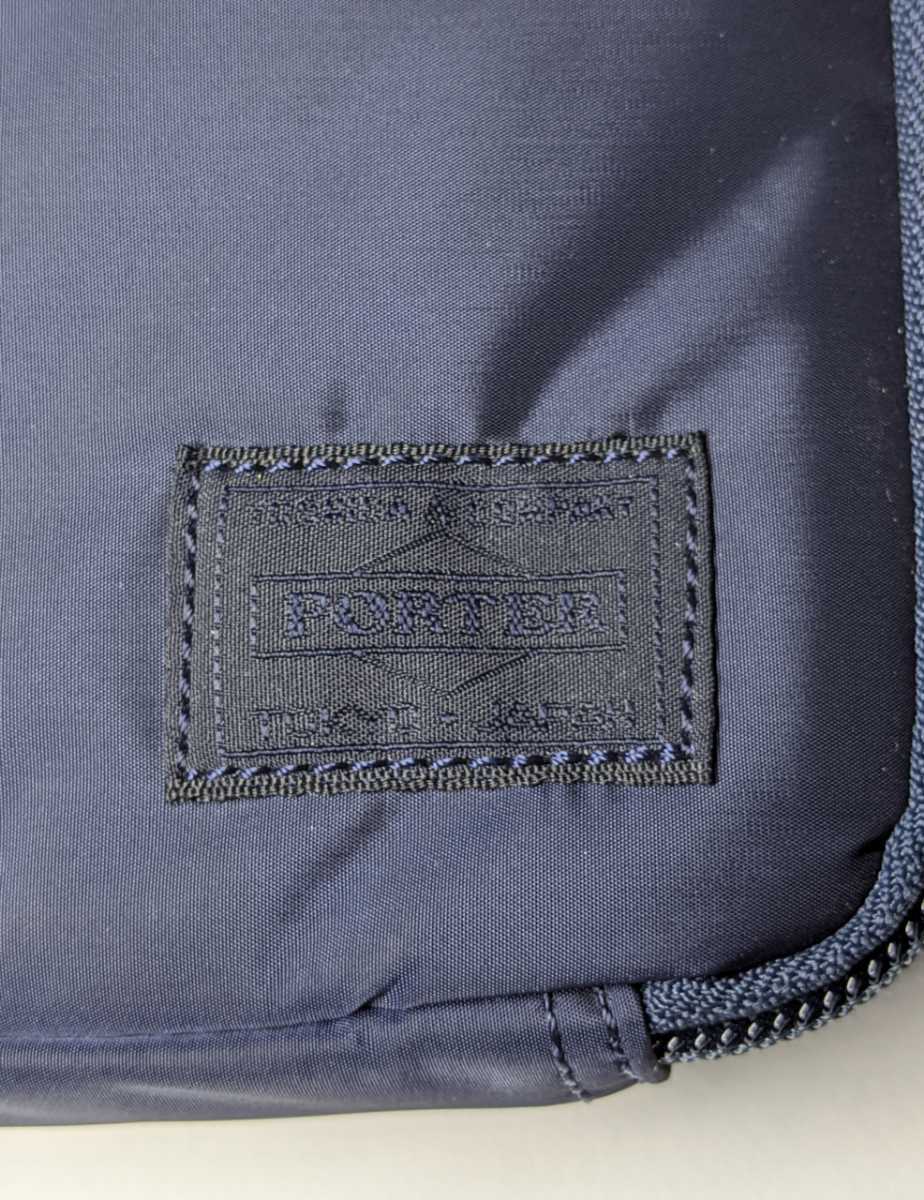 HEAD PORTER Headporter travel pouch wallet bag clutch bag master navy 
