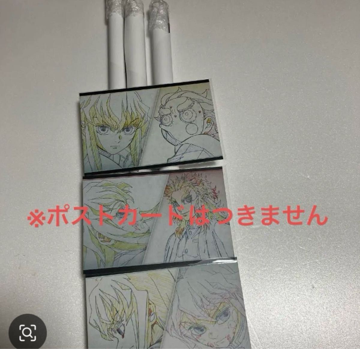 鬼滅の刃 モクテルバー ダイニング Wチャンス ポスター 煉獄 無一郎 ロト 鬼滅の刃 モクテルバー ダイニング Wチャンス ポスター 煉獄 無