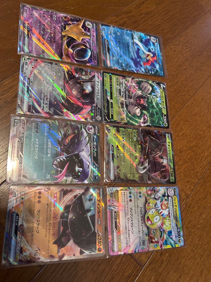 数量限定価格!! ポケモンカード まとめ売り|Yahoo!フリマ(旧PayPayフリマ) ポケモンカードゲーム