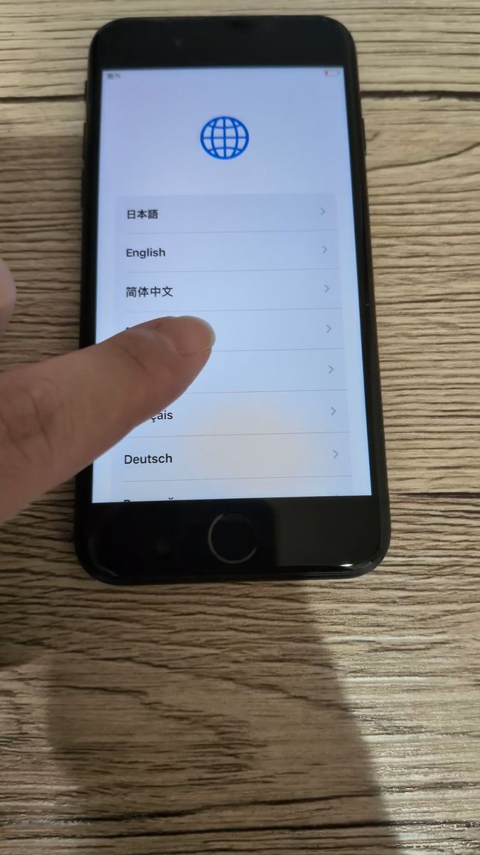 iPhone SE 3ミッドナイト 64GB 箱付き