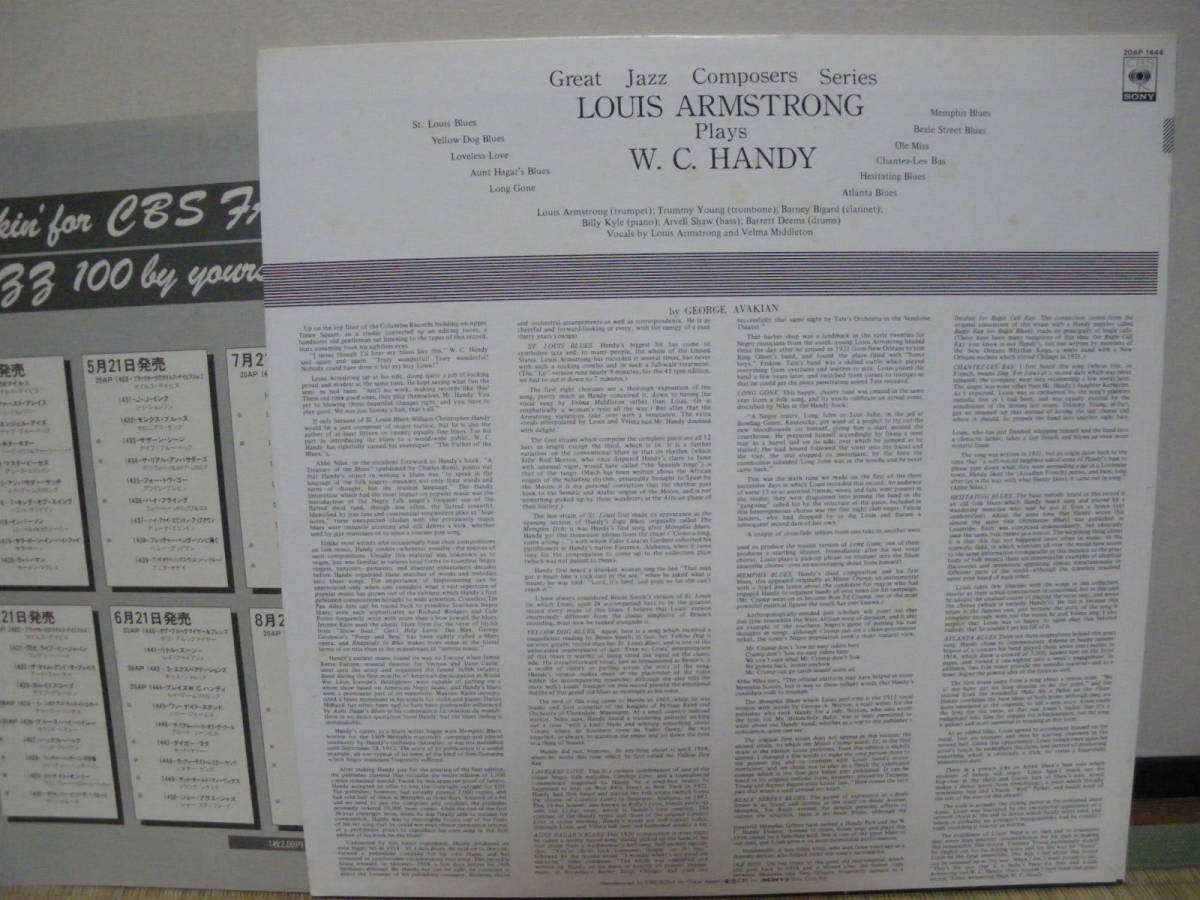 LP]ルイ・アームストロング LOUIS ARMSTRONG/PLAYS　W.C.HANDY プレイズ・W.C.ハンディ サッチモ_画像2