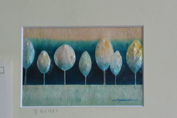■掘出し物■ 美術品 宮下裕子 「夢色の樹々」 レザーアート 革