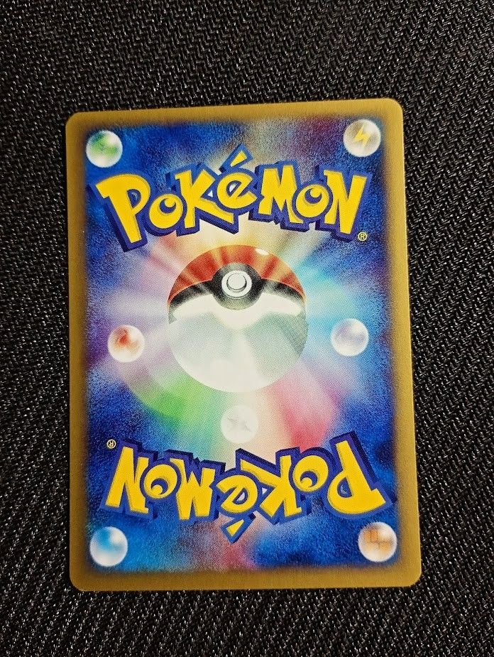 PSA10 3連番】ワニノコ アリゲイツ オーダイル Pokémon SEQ