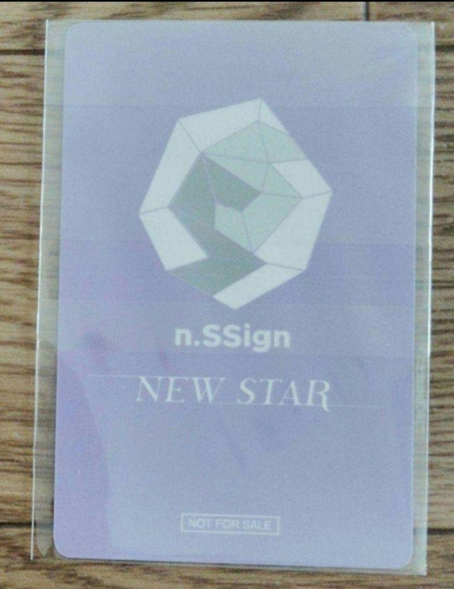 n.SSign　NEW STAR　カズタ