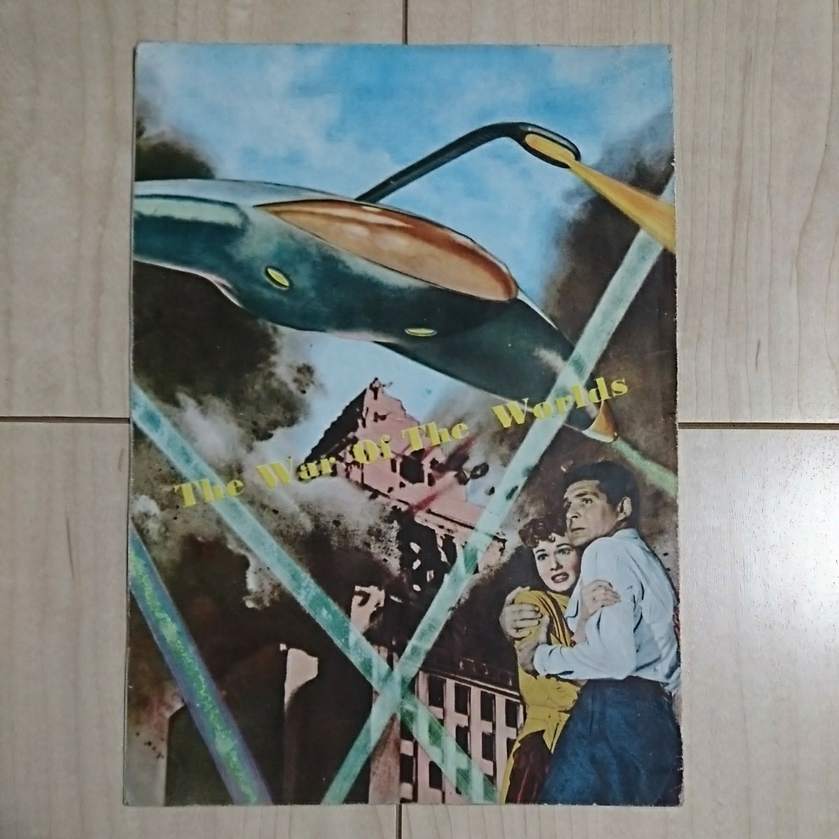 ■『宇宙戦争』(The War of the Worlds.)pamphlet。■原作・H.G.wells.■主演Gene Barry. ■1953年製作。paramount映画。_画像1