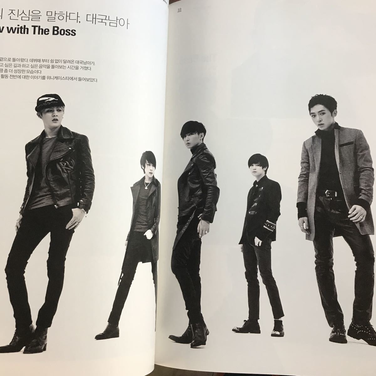 ★Block B、The Boss Wカバー★韓国雑誌「Winny Kstar Magazine」2013年12月号 VOL.10 ～広告はコン・ユ（KANU）～　※日本より発送_画像6