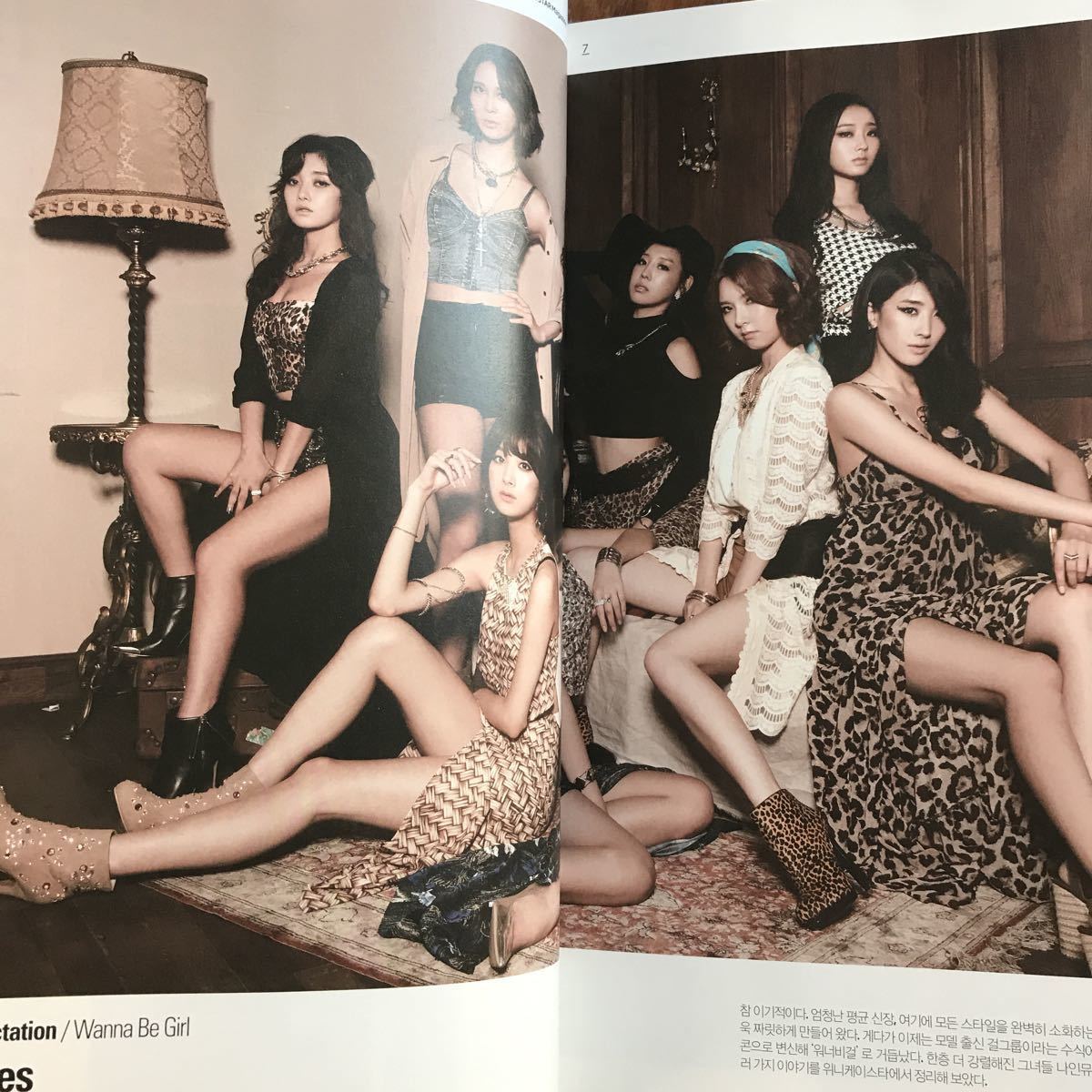 ★Block B、The Boss Wカバー★韓国雑誌「Winny Kstar Magazine」2013年12月号 VOL.10 ～広告はコン・ユ（KANU）～　※日本より発送_画像5