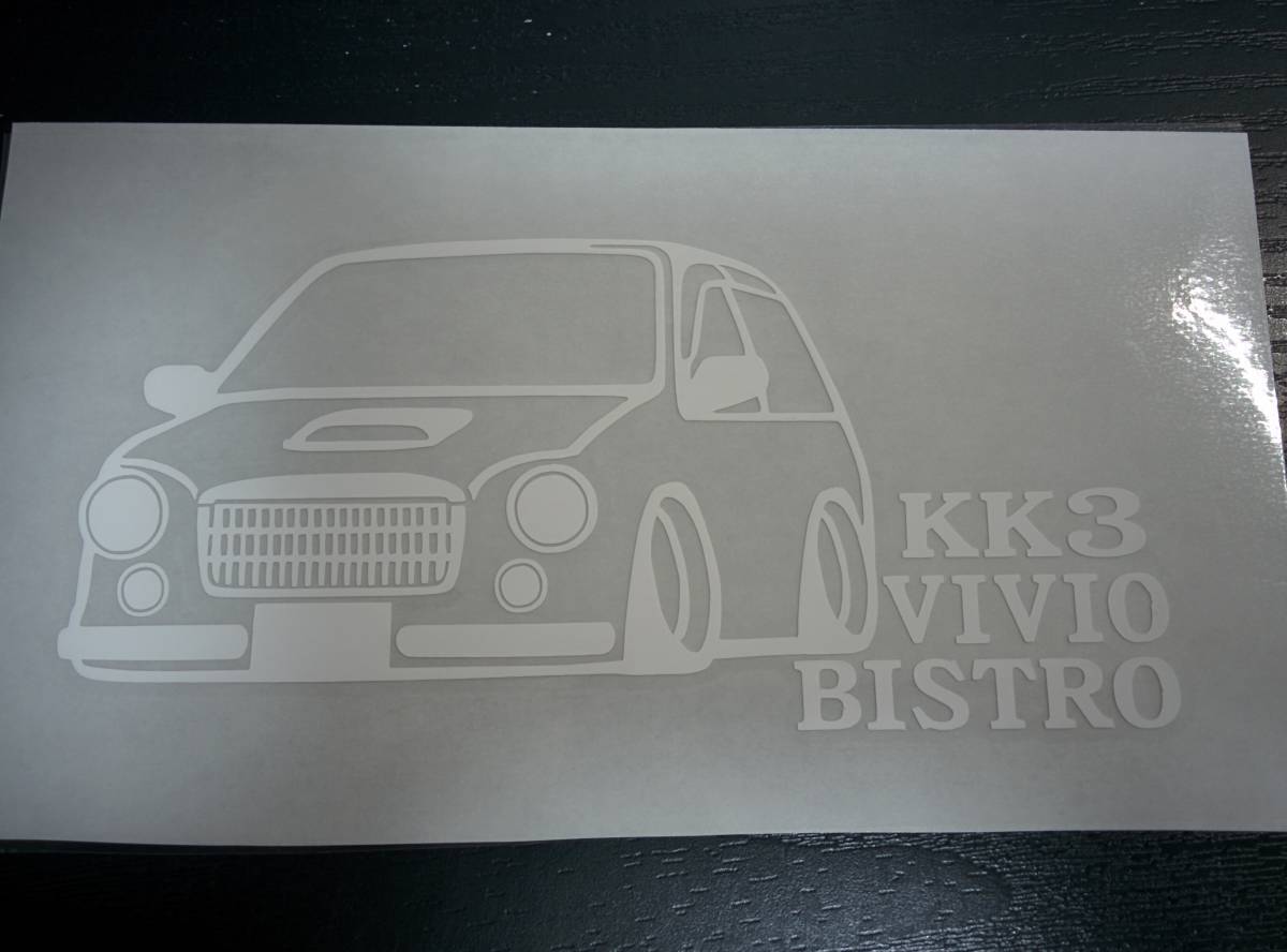 ヤフオク ヴィヴィオ ビストロ 車体ステッカー Kk3 スバル ヤフオク ヴィヴィオ ビストロ 車体ステッカー Kk3 スバル