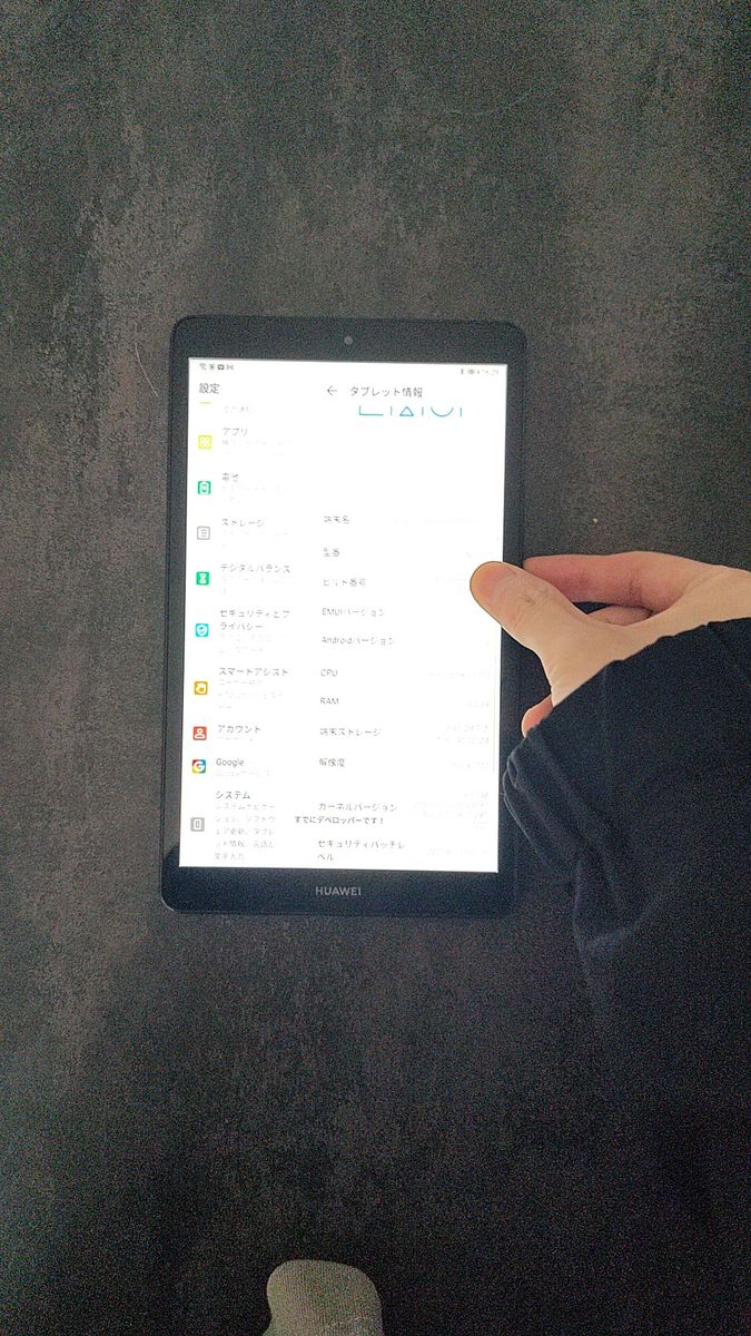 HUAWEI タブレット Wi-Fiモデル huawei mediapad m5 lite 32GB JDN-W09