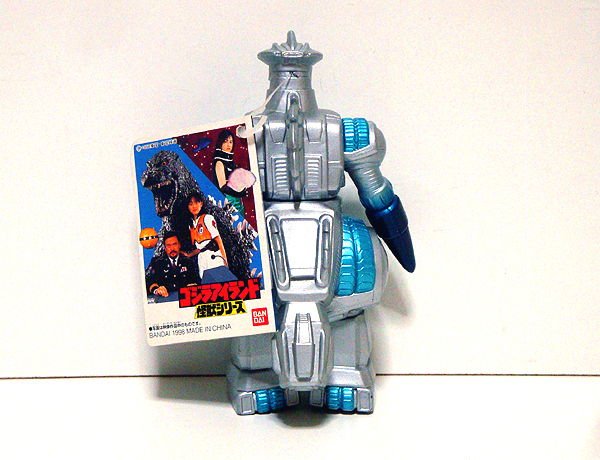 ヤフオク ゴジラ Gフォースモゲラ ゴジラアイランドタグ ヤフオク ゴジラ Gフォースモゲラ ゴジラアイランドタグ