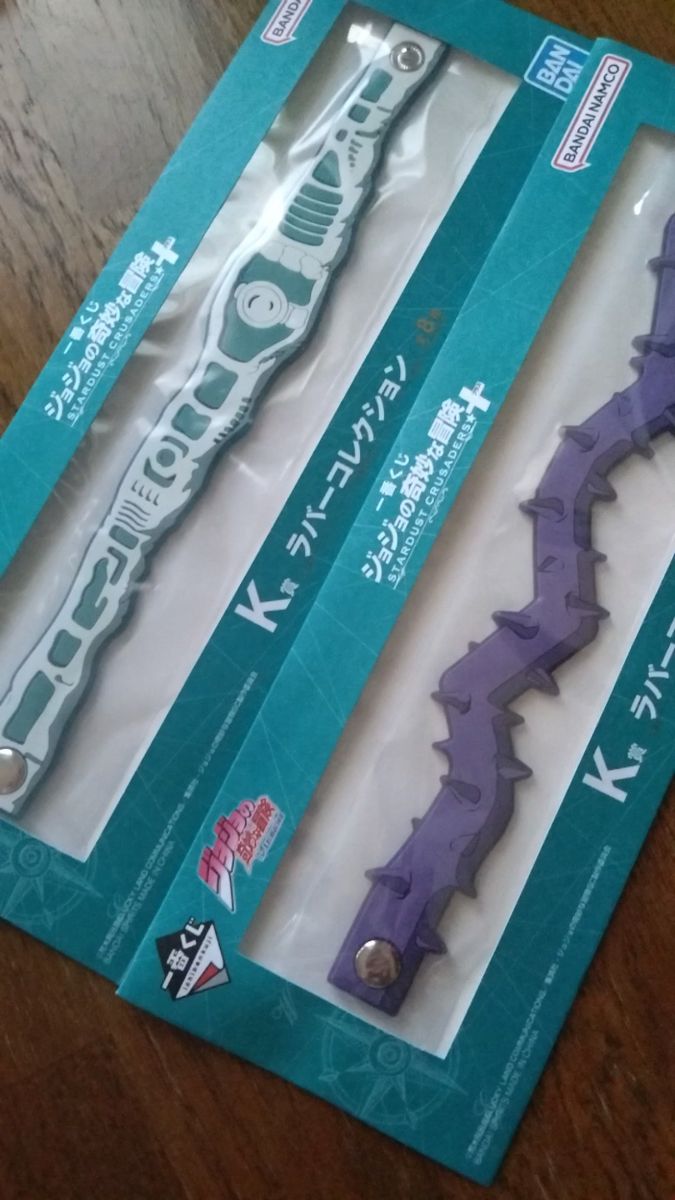 一番くじジョジョの奇妙な冒険スターダストクルセイダースK賞ラバーコレクション2個セット