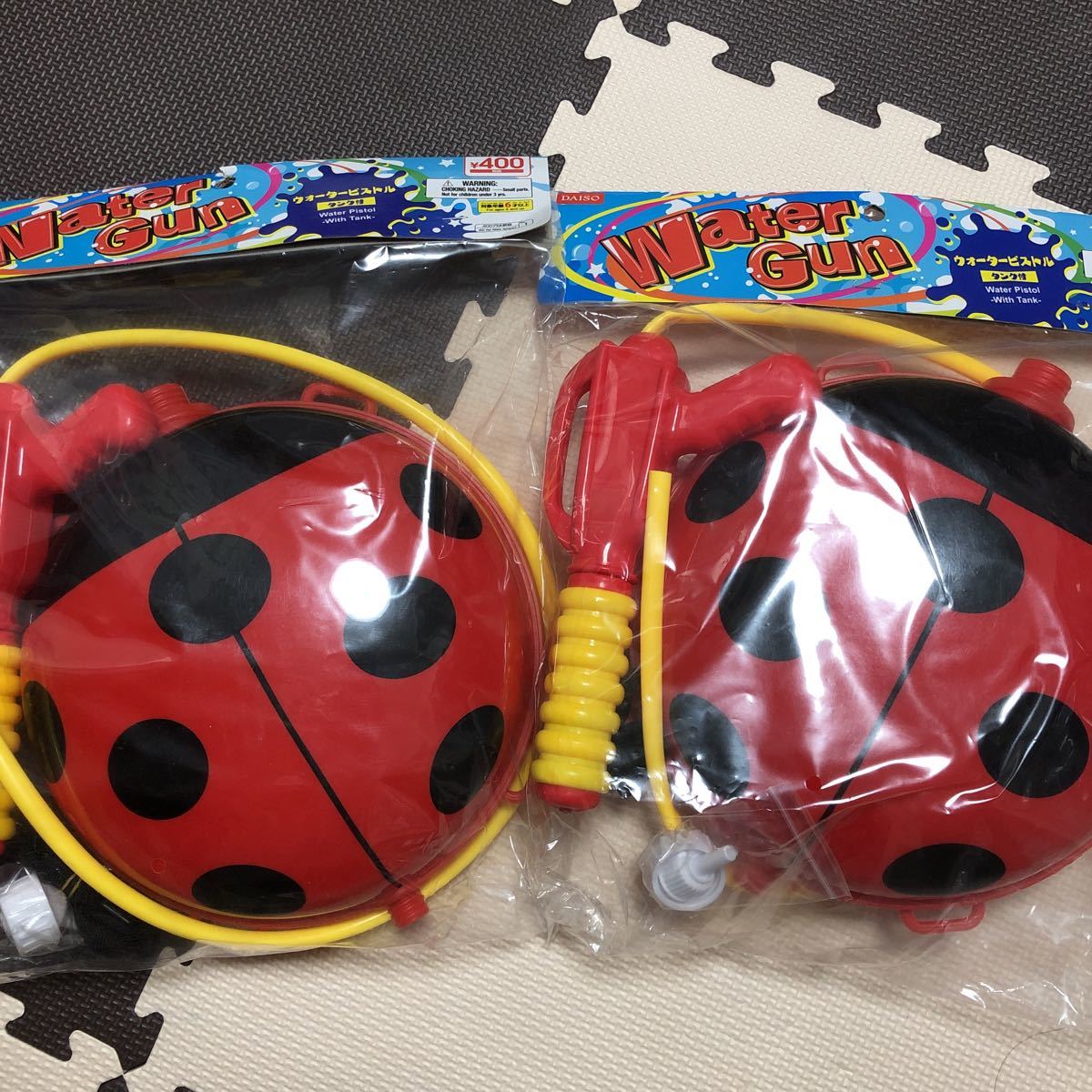  Daiso two . set water piste ru tanker attaching playing in water ladybug 