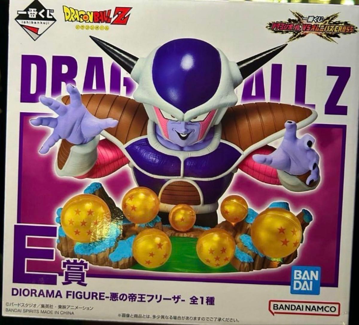 ドラゴンボールZ フリーザ ジオラマフィギュア E賞 一番くじ ドラゴンボール VSオムニバスCROSS E賞 DIORAMA FIGURE