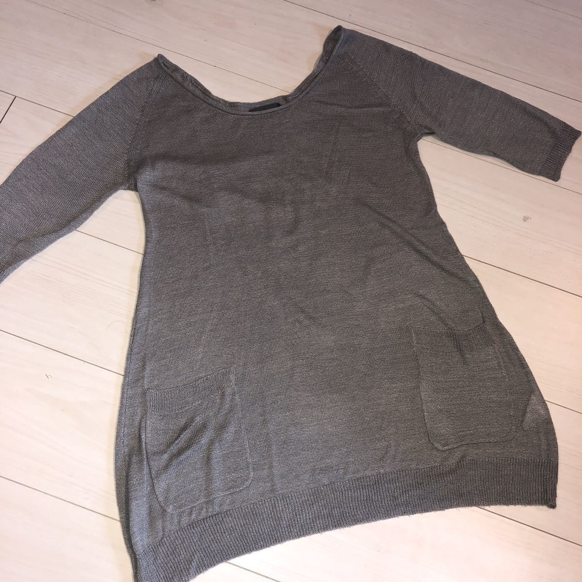 SmackyGlam( Smacky Glam ) long knitted 7 part height thin knitted gray kec02-623-07 tunic One-piece with pocket tops 