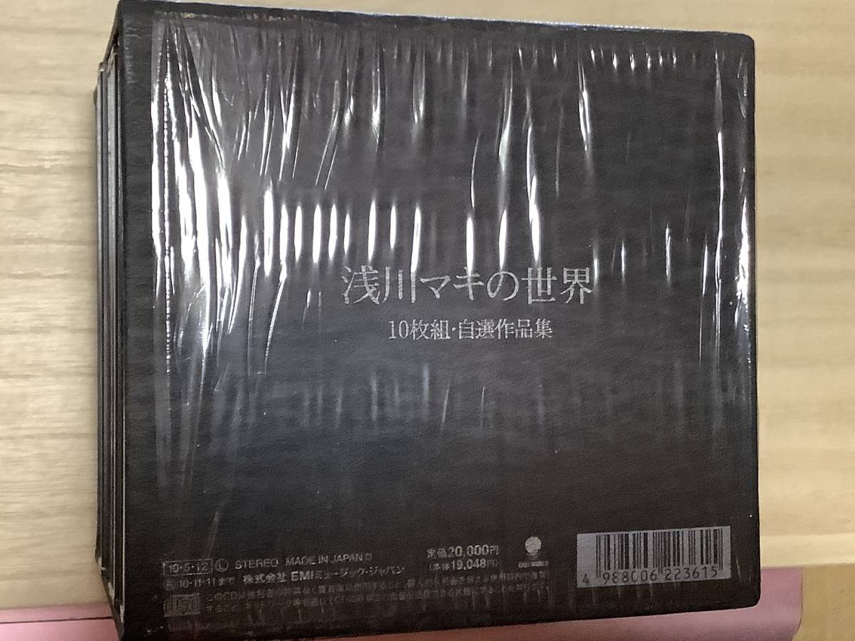 *[ Asakawa Maki. world CD10 sheets set BOX self selection work compilation (2010 year reissue limitated production record )]*** reverse side window /CAT NAP/ONE/ America. night / at times .. not . as with 