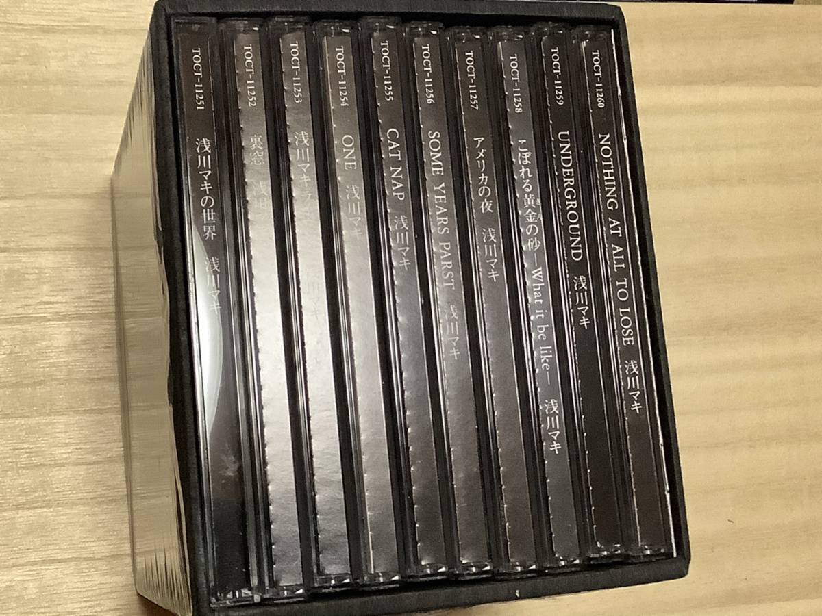 ☆【浅川マキの世界CD10枚組BOX自選作品集(2010年復刻限定生産盤