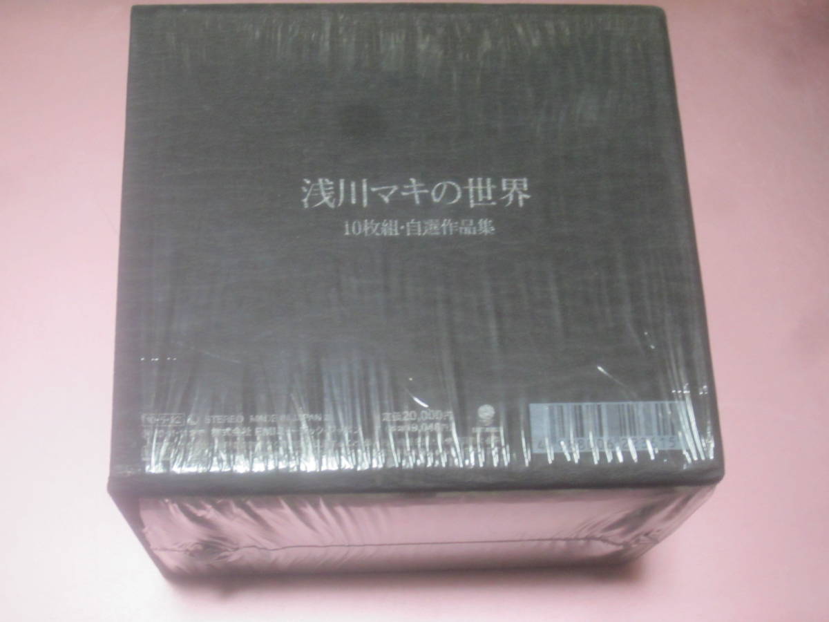 ヤフオク! - 【浅川マキの世界CD10枚組BOX自選作品集(2010年