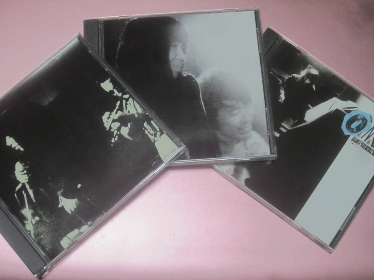 ☆【浅川マキの世界CD10枚組BOX自選作品集(2010年復刻限定生産盤