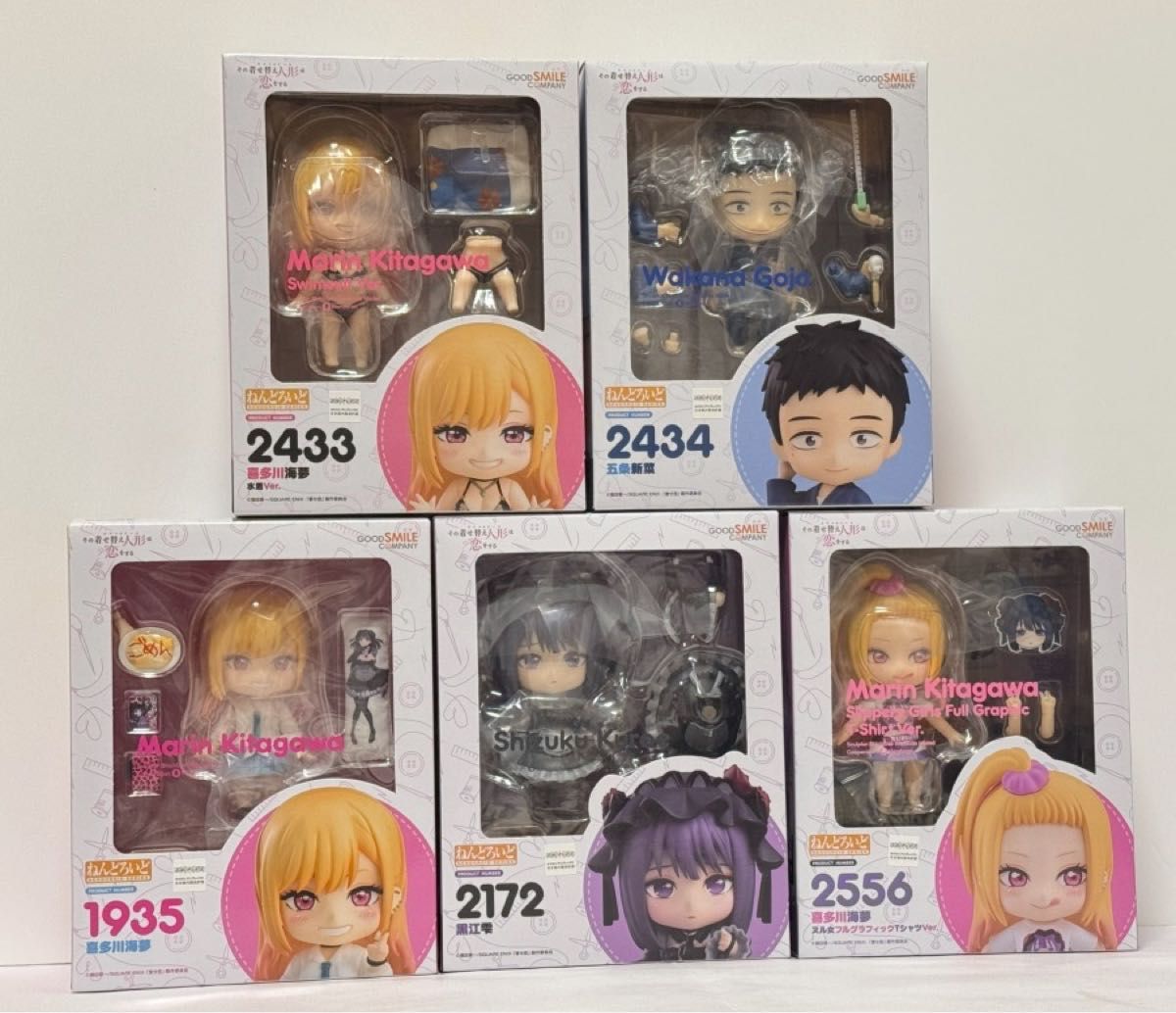 その着せ替え人形は恋をする ねんどろいど 5体全種 国内正規品 新品未開封 その着せ替え人形は恋をする ねんどろいど 5体全種 国内正規品