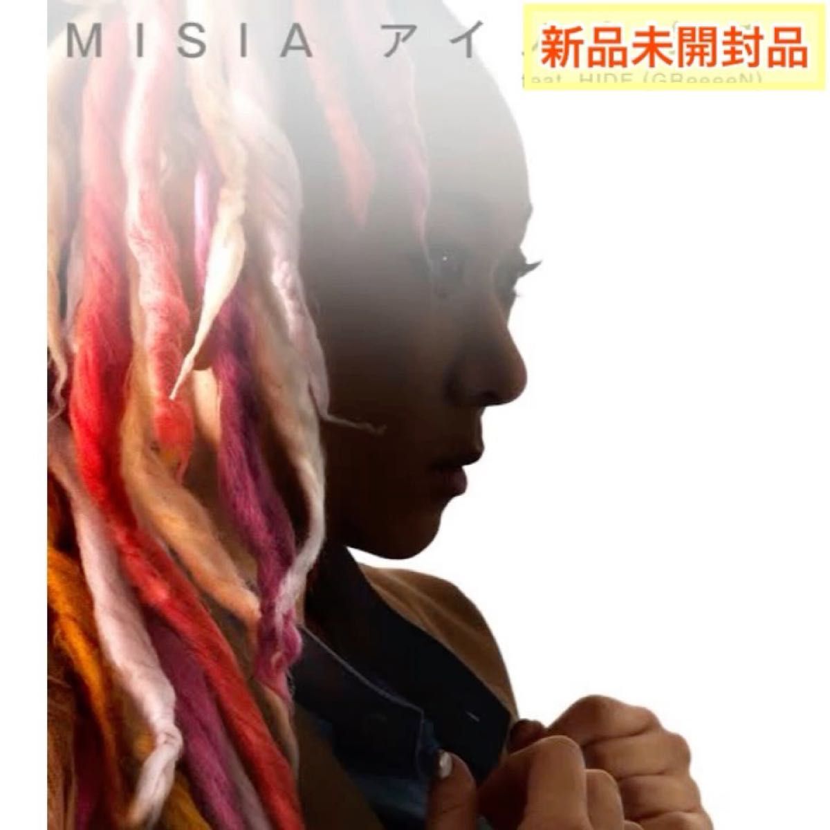 【新品】アイノカタチfeat.HIDE(GReeeeN)/MISIA CD 結婚式