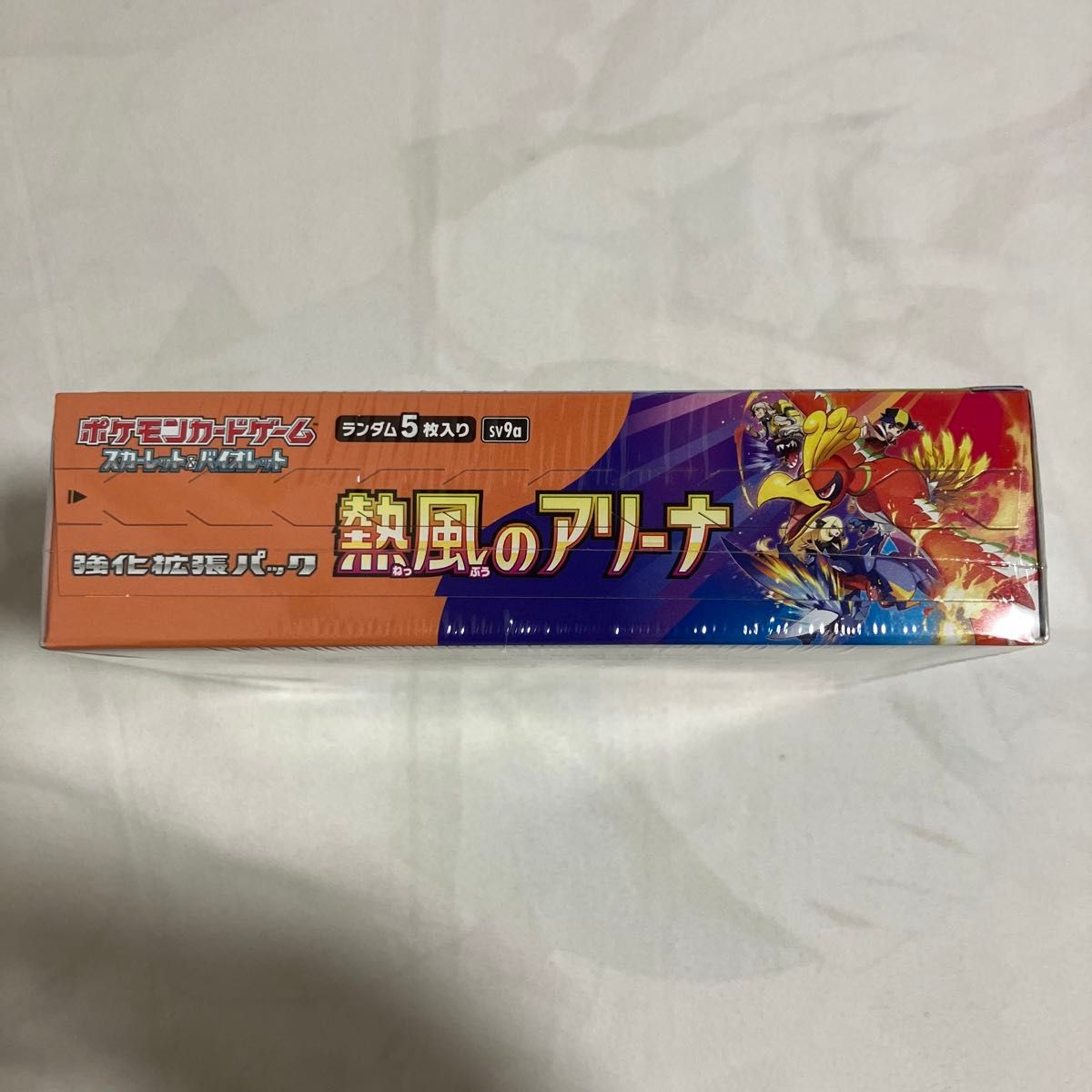 品質保証 シュリンク付き 熱風のアリーナ 未開封ボックス ポケモン 1BOX ポケモンカードゲーム