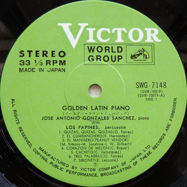 LP JOSE ANTONIO GONZALES SANCHEZ LOS PAPINES アントニオ・ゴンザレス ロス・パピーネス ゴールデン・ラテン・ミュージック SWG-7148 帯_画像5