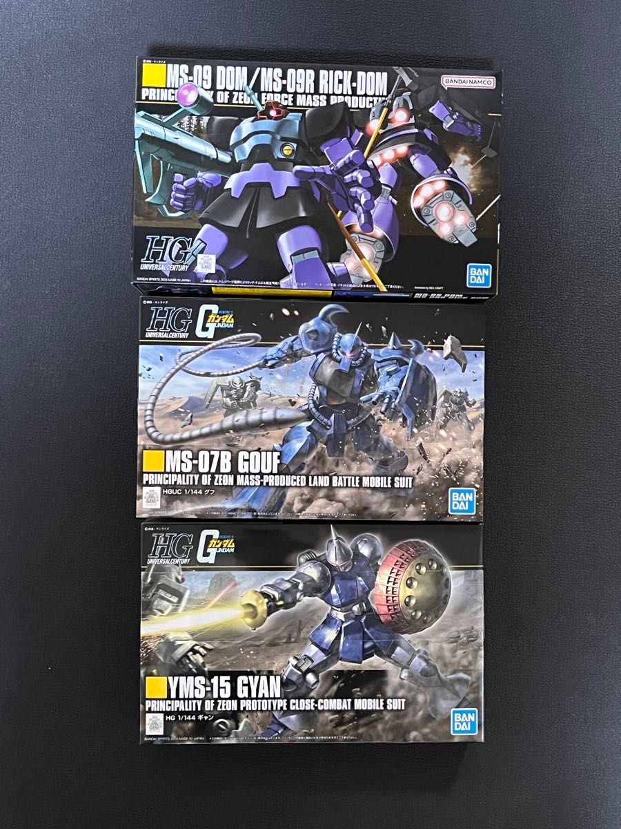 HG ドム/リックドム グフカスタム ギャン ジオン軍MS 3つセット 未組立 HG ドム グフ ギャン 3体セット 未組立|Yahoo!フリマ(旧PayPay
