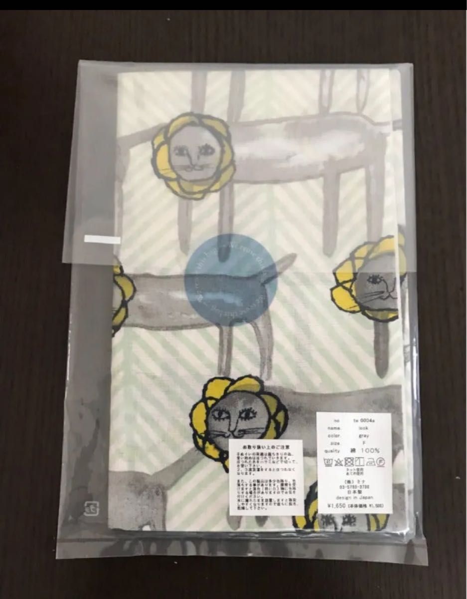 ミナペルホネン  手ぬぐい