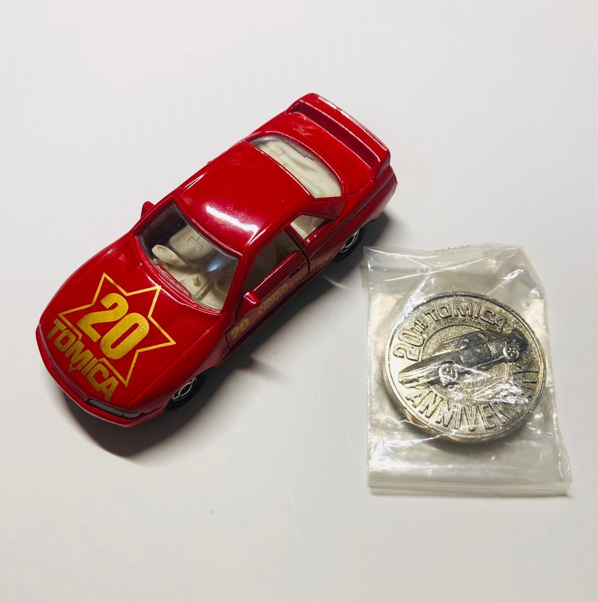 日本製】 トミカ No 20 日産スカイラインGT-R 20周年記念モデル