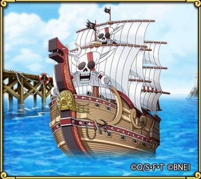 ヤフオク 黒ひげ海賊船 ワンピース スーパーシップコレク ヤフオク 黒ひげ海賊船 ワンピース スーパーシップコレク