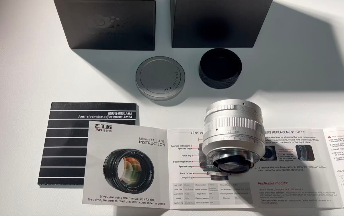 【美品】七工匠 7アルチザン 7Artisans 50mm F1.1 レンズ ライカMマウント シルバー