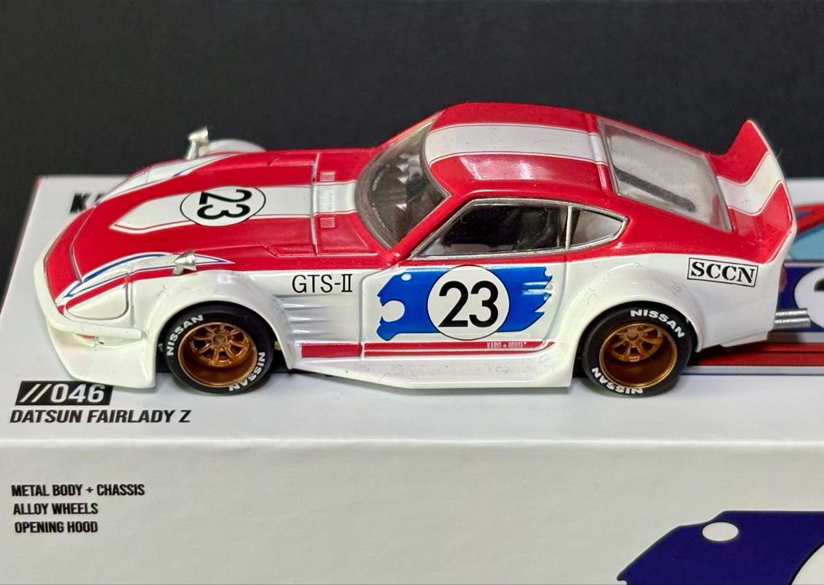 ミニカー minigt ミニGT 街道ハウス 046 日産 フェアレディZ 街道GT 大森ワークス