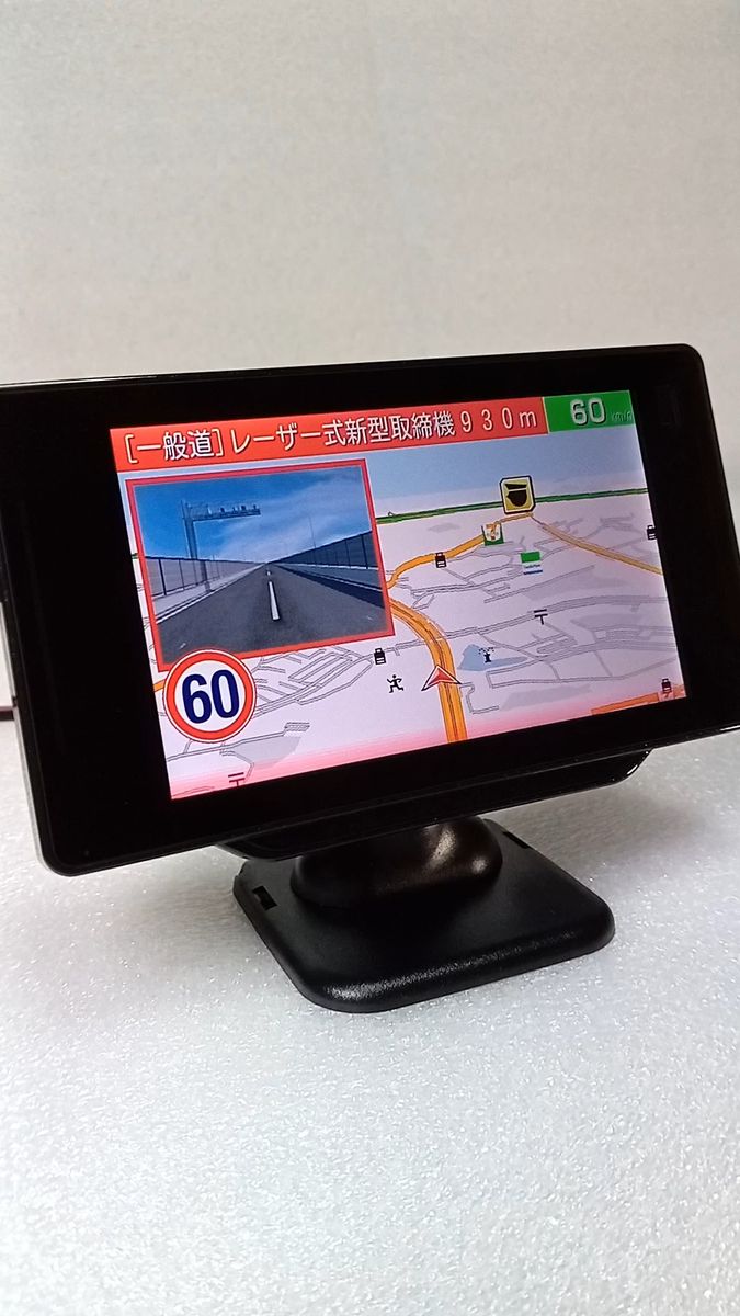 セルスター セーフティレーダー AR-W87LA レーザー受信 新型レーザーオービスLSM-310受信対応 無線ラン フルマップ