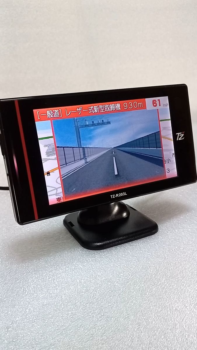 セルスターGPSレーダー レーザー探知機 TZ-R203L 無線ラン Wi-Fi LEDイルミネーション 最速・広角レーザー受信