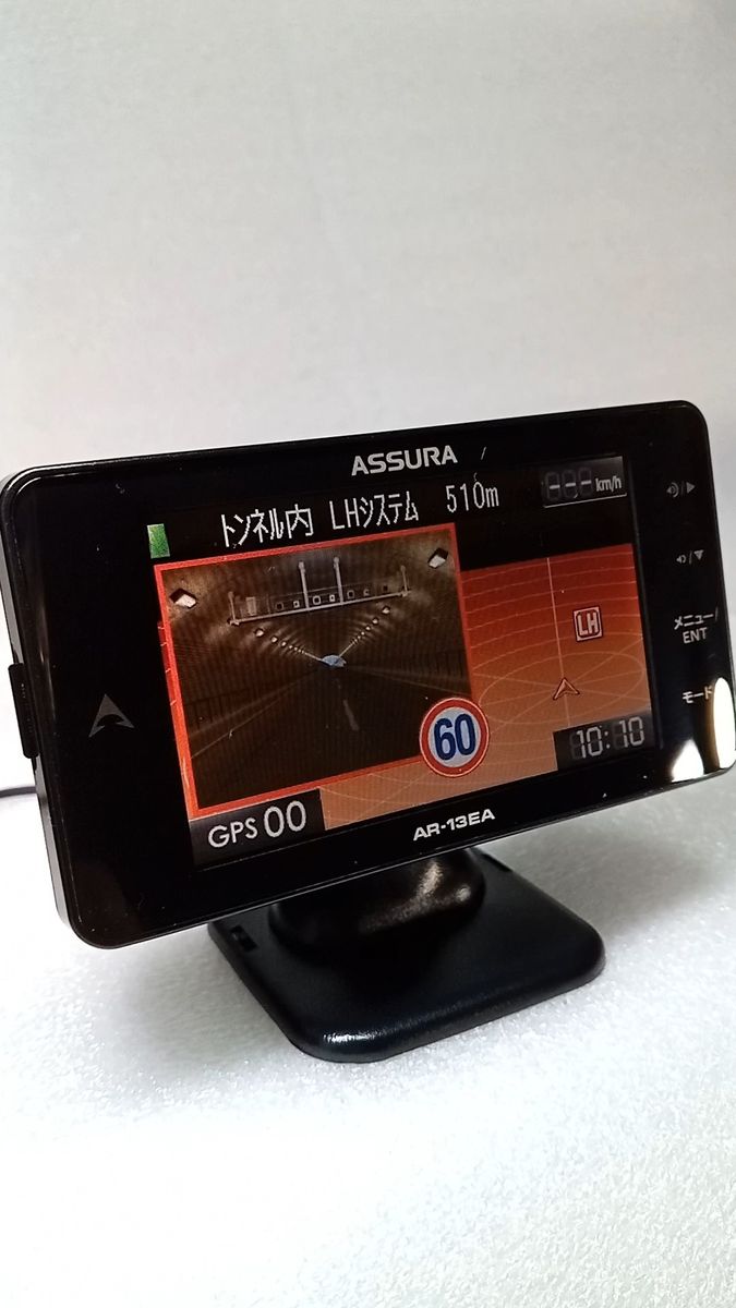 セルスター GPSレーダー探知機 AR-13EA 移動オービスW警告 逆走警告 ゾーン30 リアルCG警告 OBDⅡ表示機能