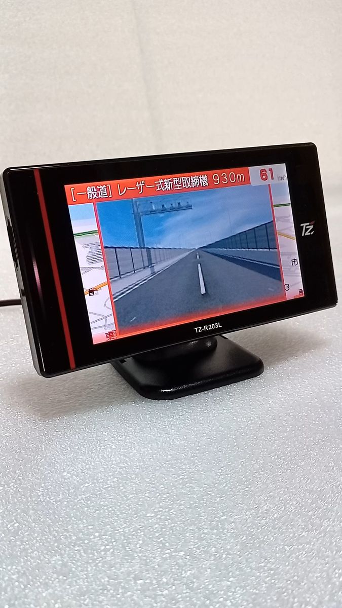 セルスターGPSレーダー レーザー探知機 TZ-R203L 無線ラン Wi-Fi LEDイルミネーション 最速・広角レーザー受信