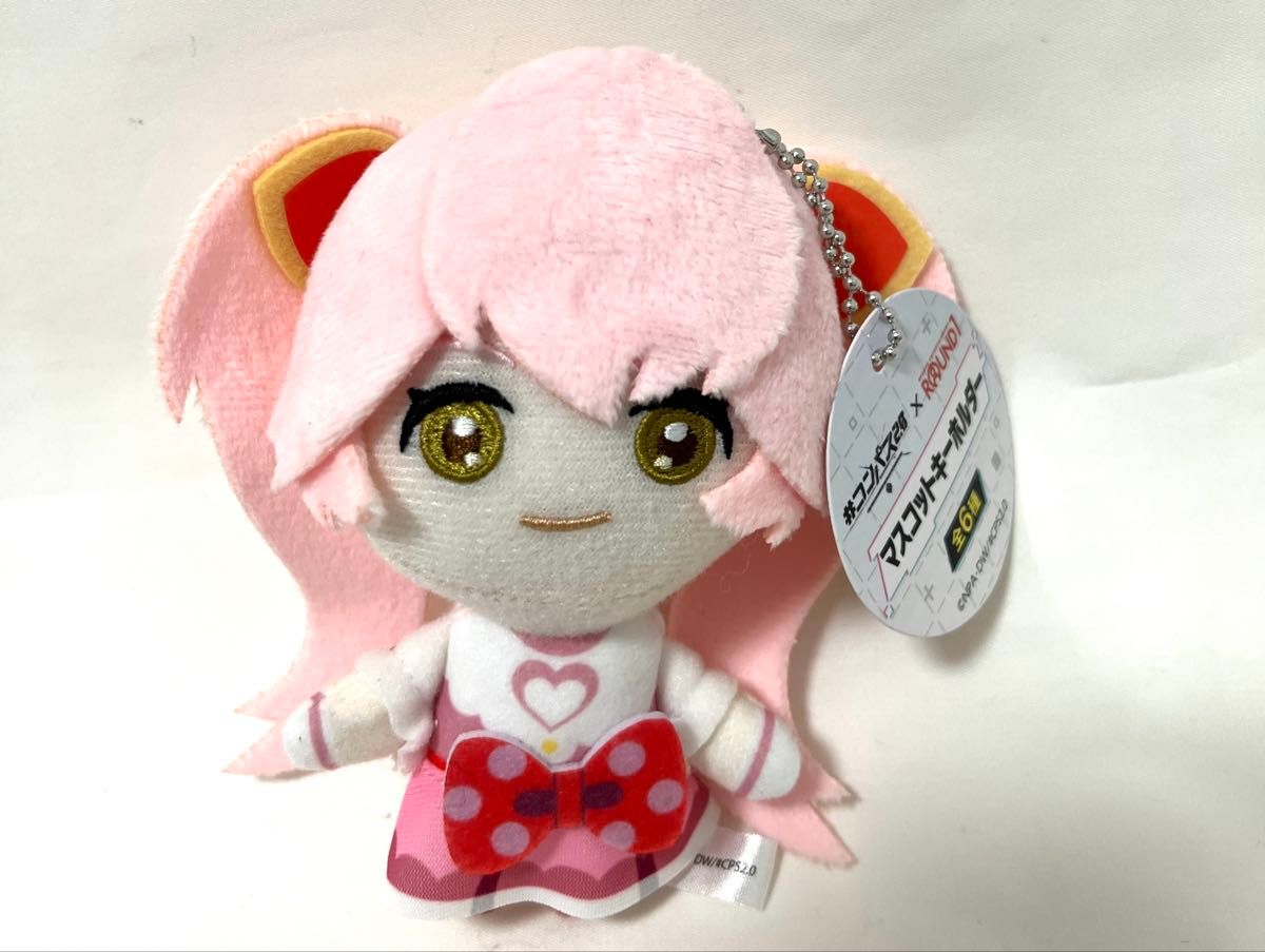 #コンパス2.0 マスコットキーホルダー リリカ コンパス2 0 マスコットキーホルダー リリカ ラウンドワン限定