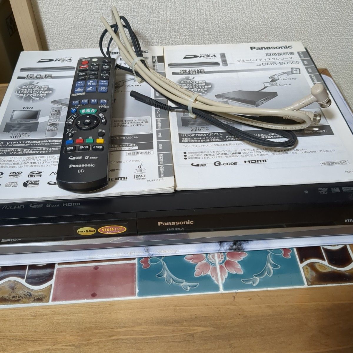 Panasonic パナソニック ブルーレイレコーダー DMR-BR500 Panasonic パナソニック ブルーレイレコーダー DMR-BR500