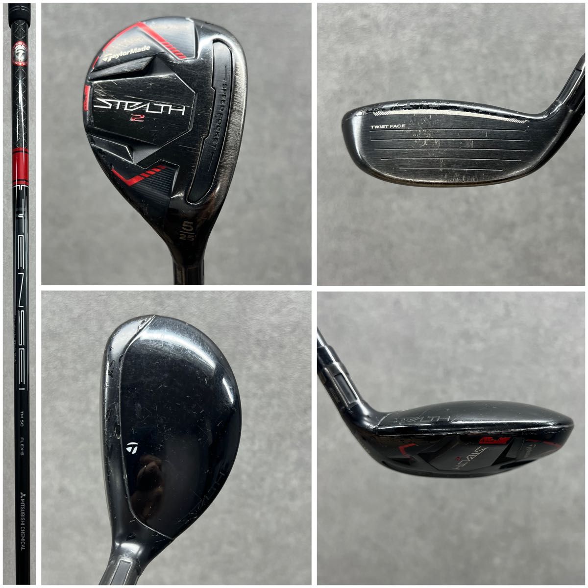ゴルフクラブ メンズ セット テーラーメイド ステルス2 初心者 ゴルフクラブ メンズ セット テーラーメイド ステルス2 初心者