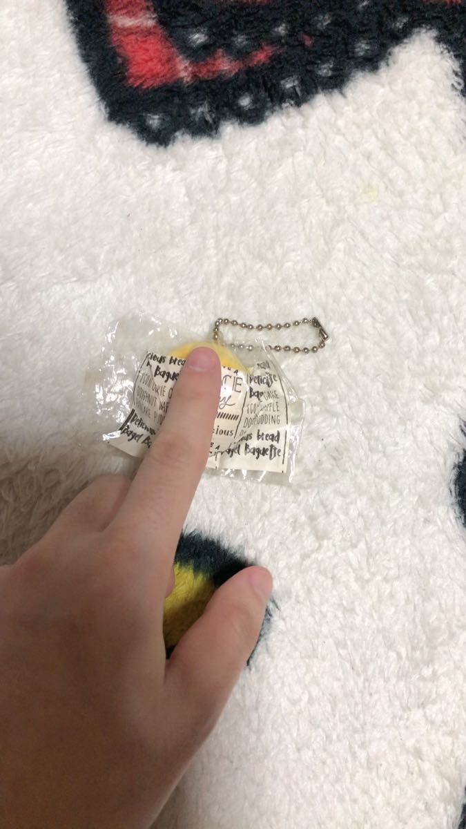 メロンパン スクイーズ キーホルダー