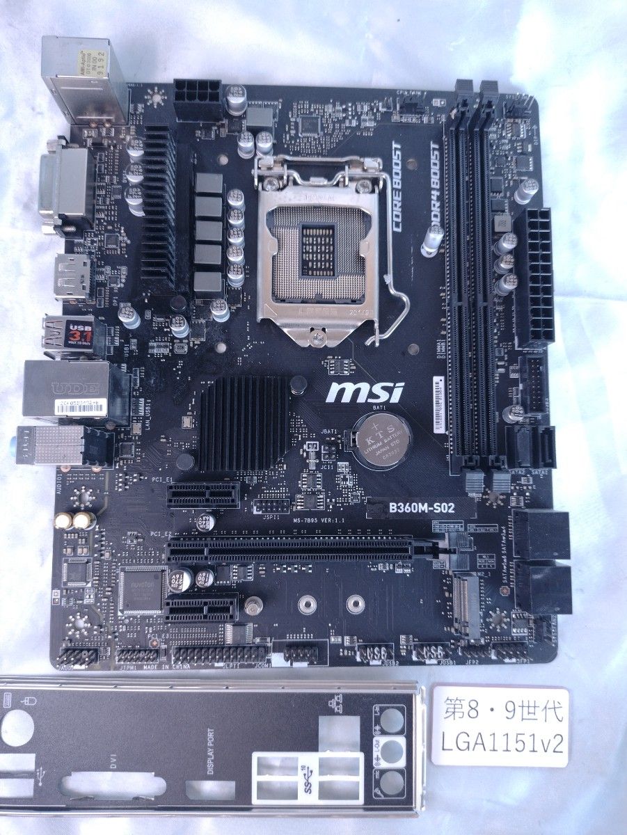 マザーボード MSI B360M-S02 LGA1151 8/9世代 MSI B360M-S02 第8世代/第9世代 intel LGA1151|Yahoo!フリマ