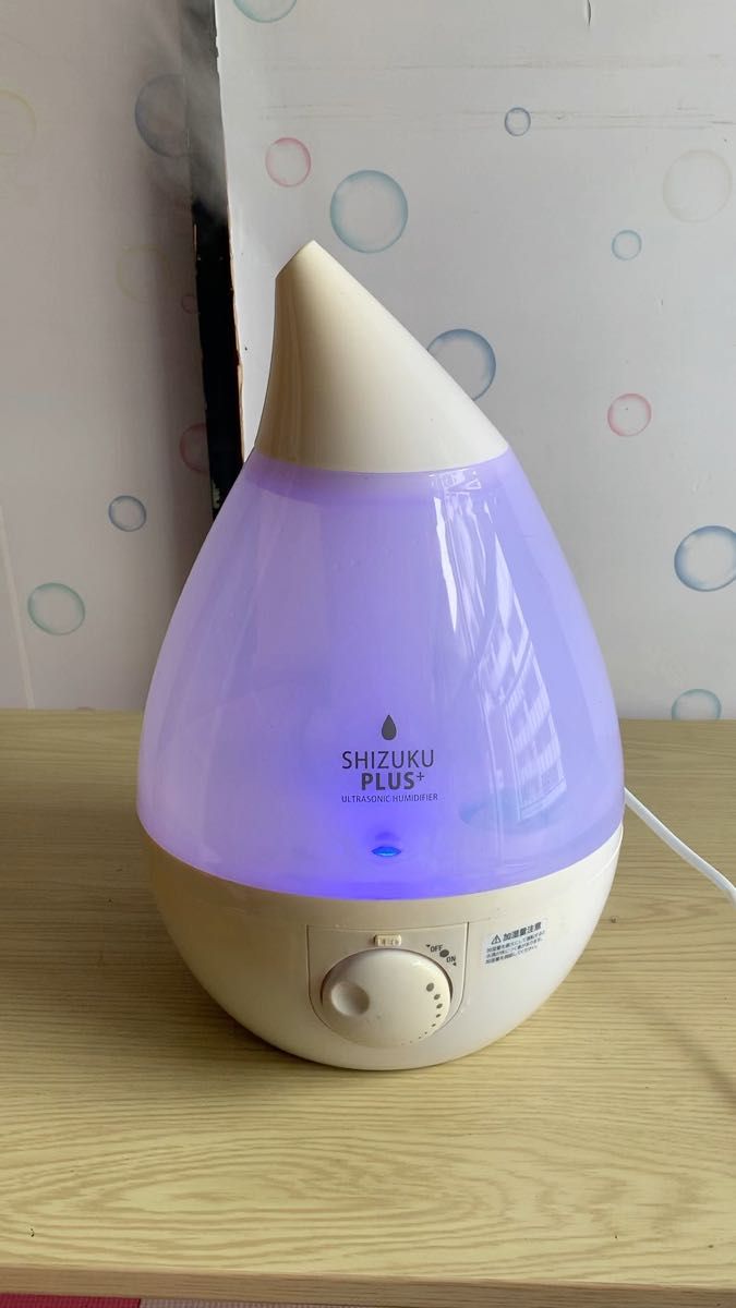 SHIZUKU plus+ 超音波式加湿器 パープル AHD-013