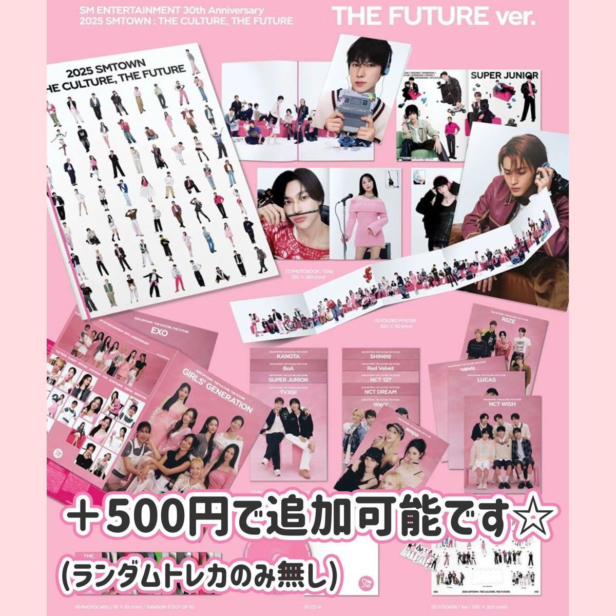 NCT WISH SMTOWN トレカ リョウ|Yahoo!フリマ(旧PayPayフリマ) NCT WISH SMTOWN トレカ リョウ|Yahoo!フリマ(旧PayPayフリマ)