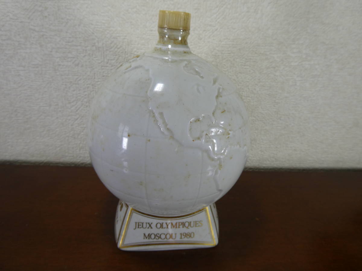珍品　レア　Camus Napoleon Extra Cognac Decanter / Moscow Olympics 1980　リモージュ（Limoges)