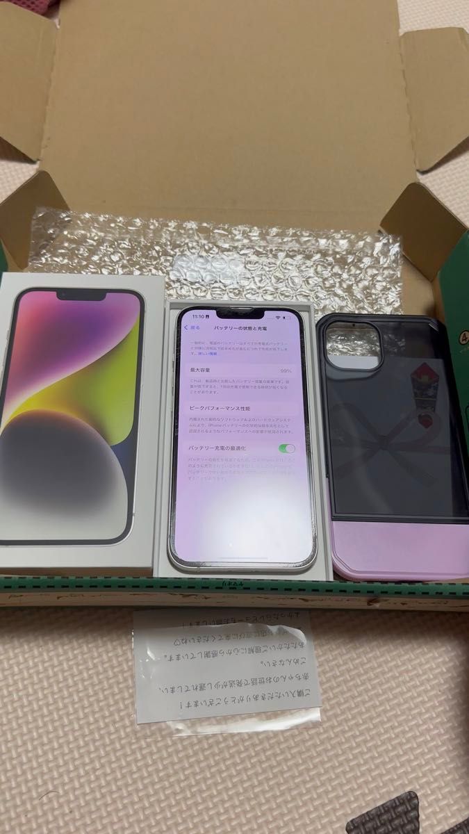 iPhone 14 128GB 純正パッテリー99% SIMフリー白い系 発送スピード早い