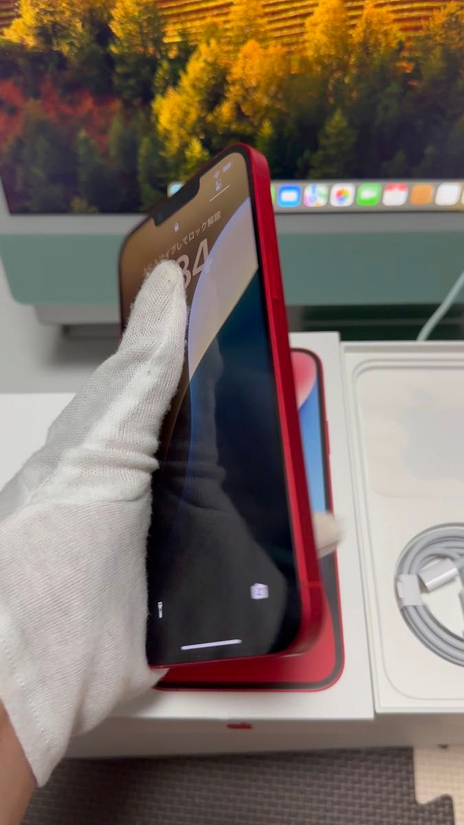 週末10%セール中 未使用近いApple iPhone 14 Plus 512GB MQ4V3J/ASIMフリー おまけ付き