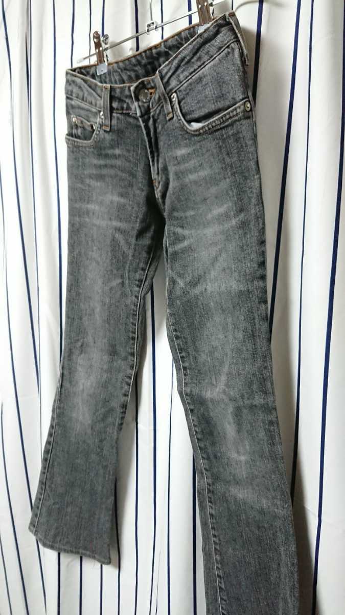 CIMARRON Cimarron stretch Denim stretch jeans boots cut 25 -inch 