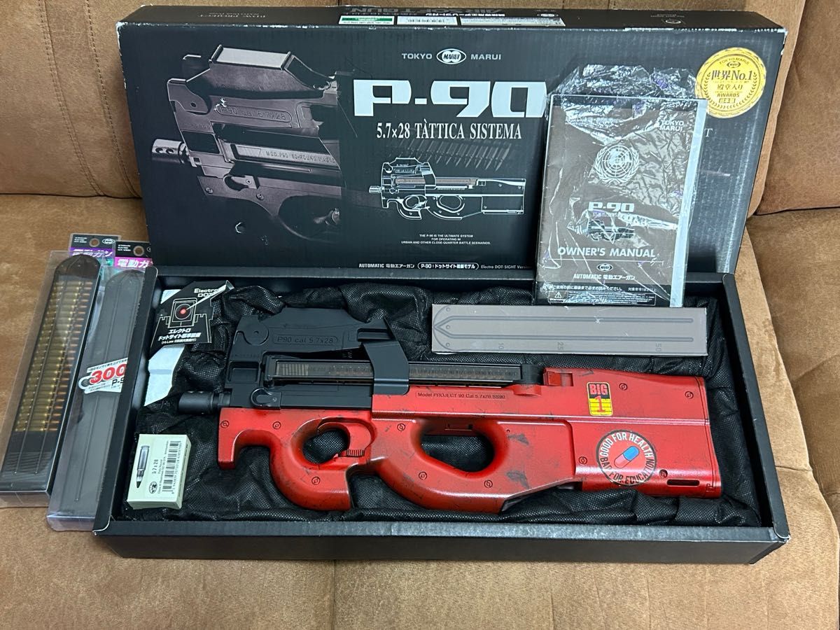東京マルイ P-90 電動ガン P90 スタンダード電動ガン 赤 塗装品 東京マルイ P-90 電動ガン P90 スタンダード電動ガン 赤 塗装品