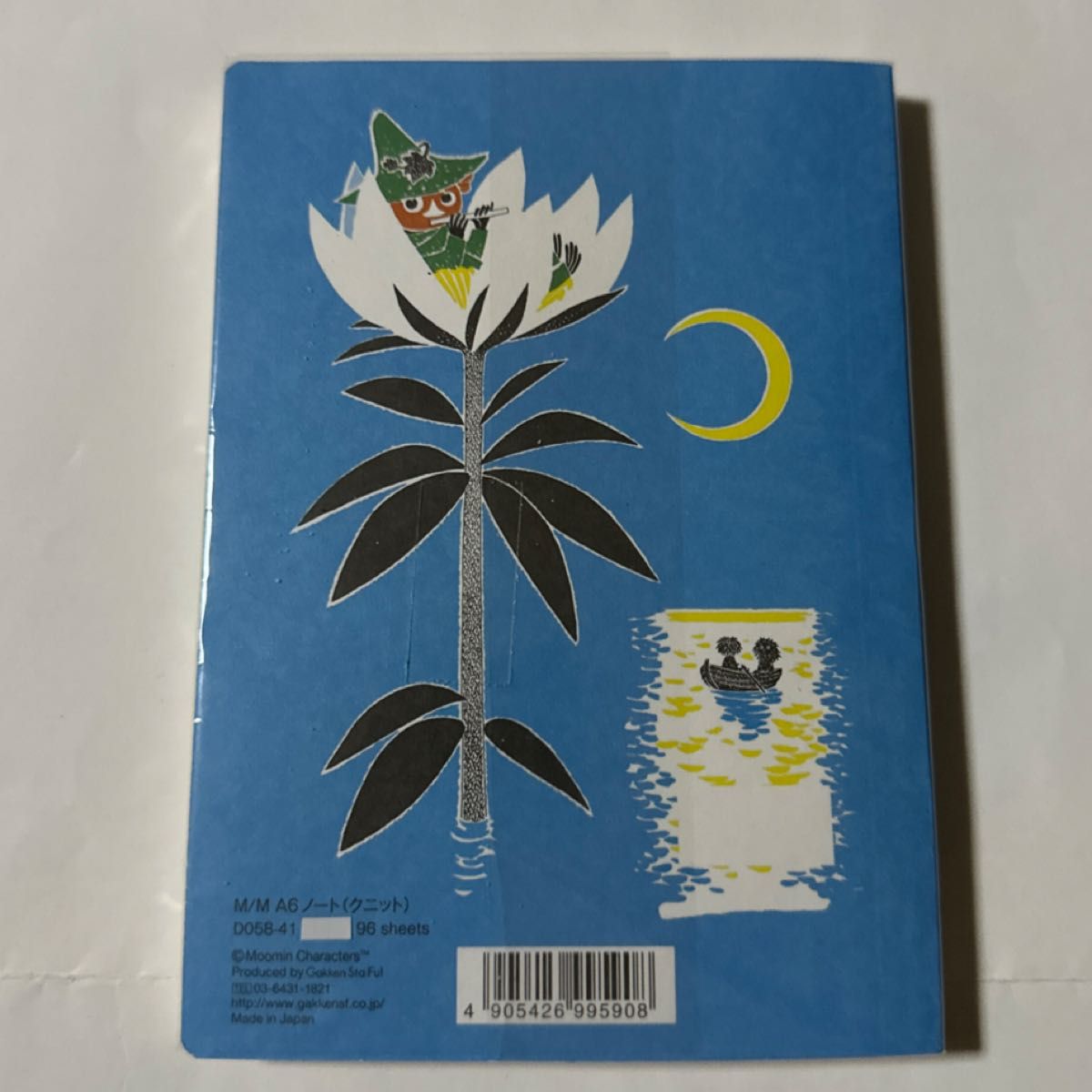 ムーミン 文具 5点セット｜Yahoo!フリマ（旧PayPayフリマ）