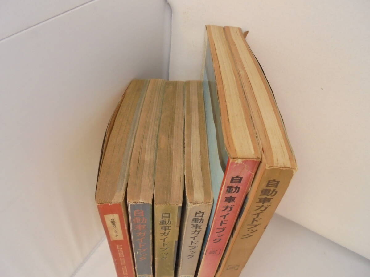 item_image_5